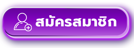register by allslotasia